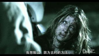 狂咬一族在线观看,在线惊悚盛宴,揭秘嗜血狂潮 第2张 狂咬一族在线观看,在线惊悚盛宴,揭秘嗜血狂潮 第2张