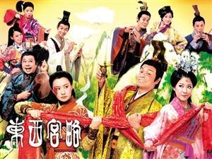 东西宫略在线观看,穿越时空的宫廷秘史在线观看攻略 第2张 东西宫略在线观看,穿越时空的宫廷秘史在线观看攻略 第2张