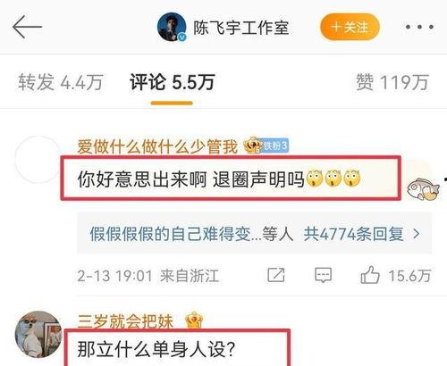 大瓜爆料医院视频在线观看,医院视频在线观看,揭秘医疗现场惊人一幕 第2张 大瓜爆料医院视频在线观看,医院视频在线观看,揭秘医疗现场惊人一幕 第2张