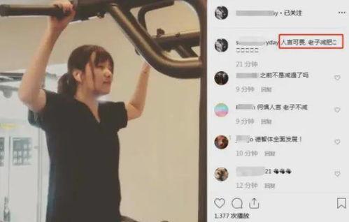 老徐爆料视频完整版,完整版内容深度解析 第3张 老徐爆料视频完整版,完整版内容深度解析 第3张