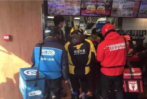 金坛外卖爆料事件视频,揭露行业潜规则与真相 第2张 金坛外卖爆料事件视频,揭露行业潜规则与真相 第2张