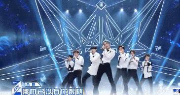 青你2淘汰赛爆料视频,选手命运大反转,精彩瞬间盘点 第3张 青你2淘汰赛爆料视频,选手命运大反转,精彩瞬间盘点 第3张