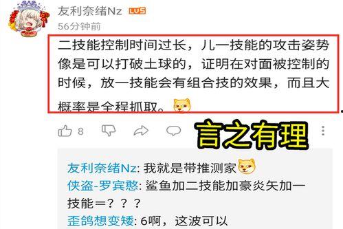黄土技能最新爆料视频,最新爆料视频深度解析 第3张 黄土技能最新爆料视频,最新爆料视频深度解析 第3张