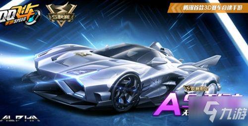 天行者性能爆料最新,揭秘极致性能背后的技术革新 第3张 天行者性能爆料最新,揭秘极致性能背后的技术革新 第3张