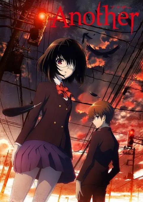 another在线观看动漫,在线观看，揭秘校园恐怖之谜